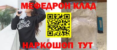 марки nbome Аргун