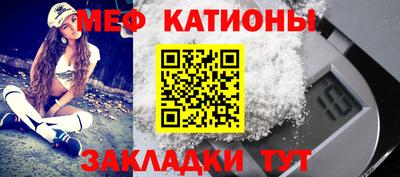 MDMA Бузулук