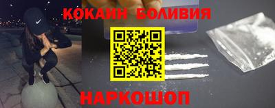 марки nbome Аргун