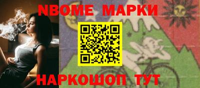 МДМА Апрелевка