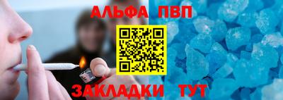 МДМА Апрелевка