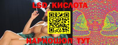 МДМА Апрелевка