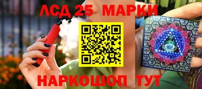 МДМА Апрелевка