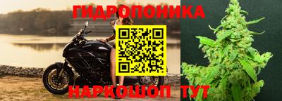 МДМА Апрелевка