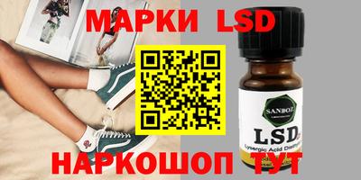 МДМА Апрелевка