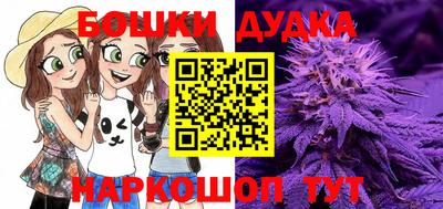 МДМА Апрелевка