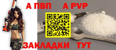 МДМА Апрелевка