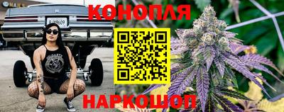 марки nbome Аргун