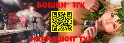 МДМА Апрелевка