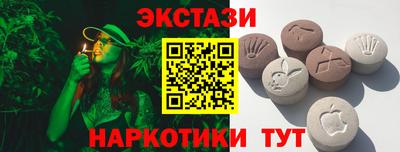 МДМА Апрелевка