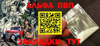 МДМА Апрелевка