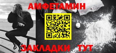 марки nbome Аргун