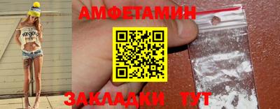МДМА Апрелевка