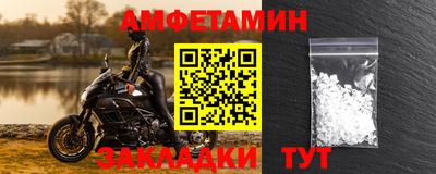 МДМА Апрелевка