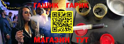 МДМА Апрелевка
