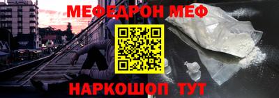 марки nbome Аргун