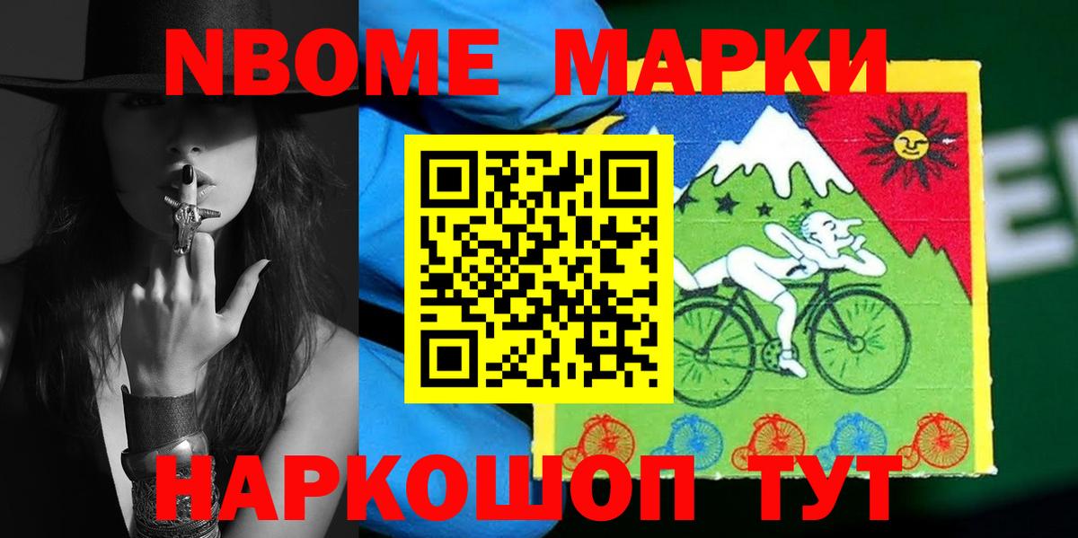 ЛСД экстази ecstasy  Лсд 25 экстази  Березники  Вход с VPN 